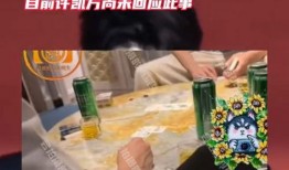 横店媒体爆料最新消息今天,今日重大新闻揭秘